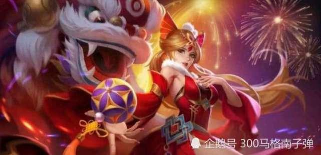 王者荣耀皮肤最新爆料狐妖,狐妖新皮肤惊艳亮相，神秘魅力引玩家热议