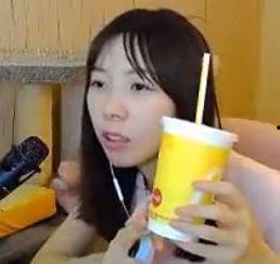 胖嫂直播吃角瓜,角瓜美食盛宴，美味与欢乐共享