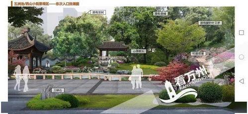 西山公园网红店在哪,网红店隐藏的美食秘境